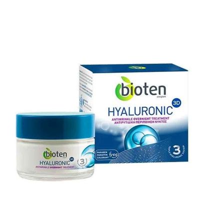 Нощен крем за лице BIOTEN Hyaluronic 3D