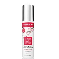 Хидратиращ Лосион Hada Labo Lotion No.1 150 мл